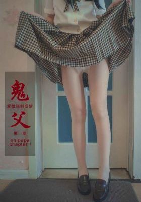 临时男友
