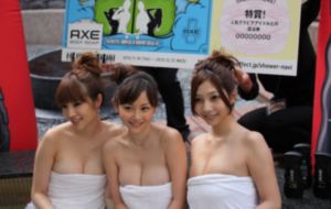 狠狠操福利视频