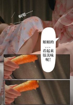 竖笛是哪个国家的乐器